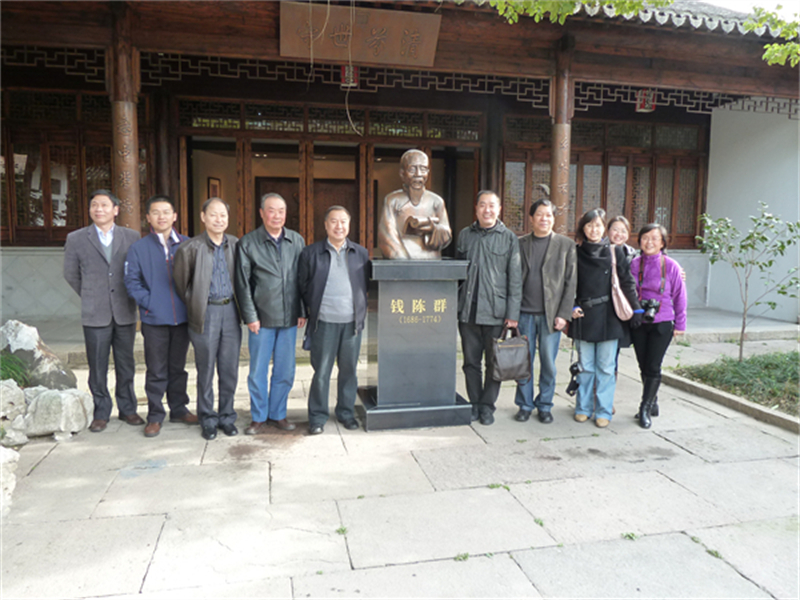 2011年3月26日，市水利局局长徐关明陪同水利部领导来清芬堂参观.JPG